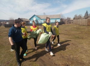 "Сбережем природу для будущего поколения"