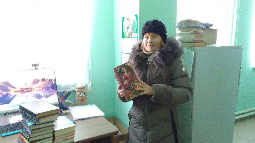 Международный день дарения книг